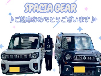 ★☆ジャジャーンッ☆★